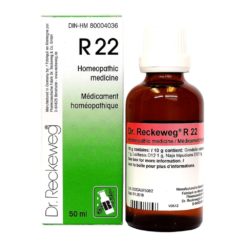 Dr Reckeweg R22 Drops 50 ml
